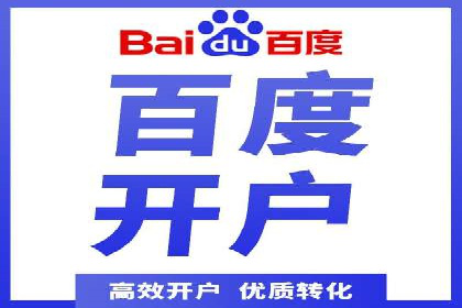 SEM托管公司案例分析：优化预算分配